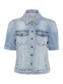 CUbriana SS Jacket