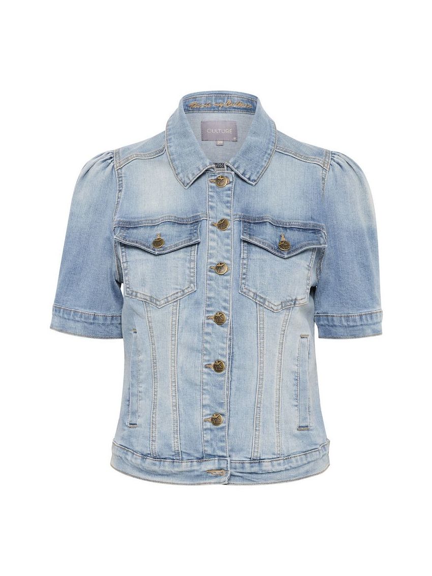 CUbriana SS Jacket